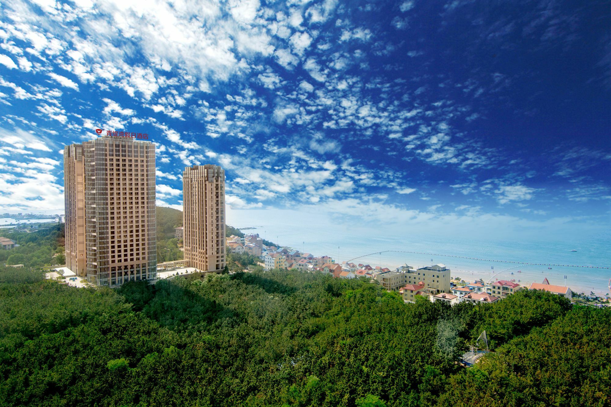 Weihai Qingtiwan Holiday Hotel Kültér fotó