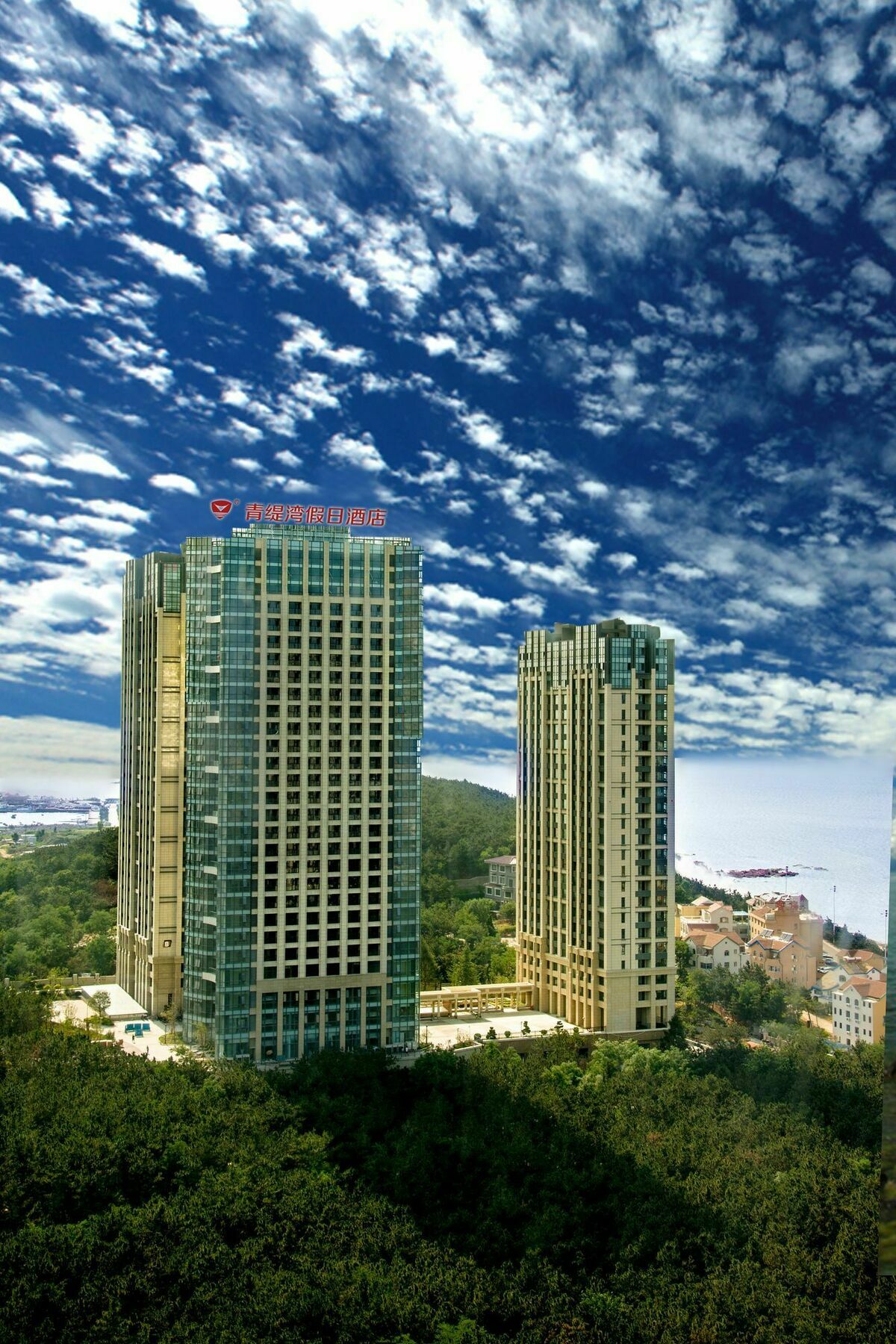 Weihai Qingtiwan Holiday Hotel Kültér fotó
